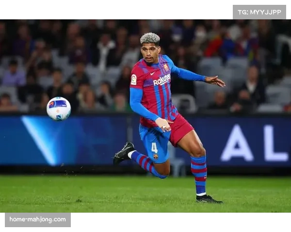 阿劳霍首秀表现低迷登场仅45分钟送点失误两犯成防线短板